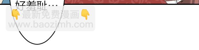 第18话 哥哥的过去(1/3)-第19话