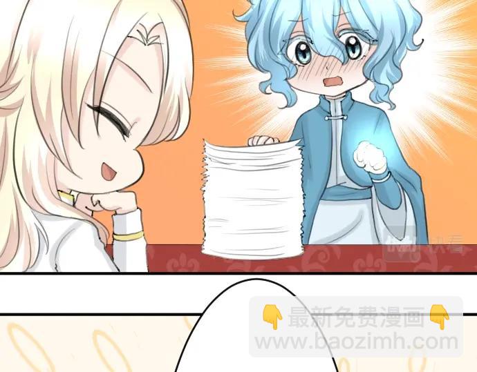 第18话 哥哥的过去(1/3)-第19话