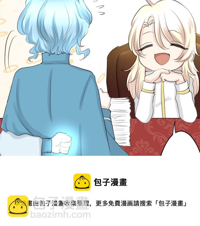 第18话 哥哥的过去(1/3)-第19话