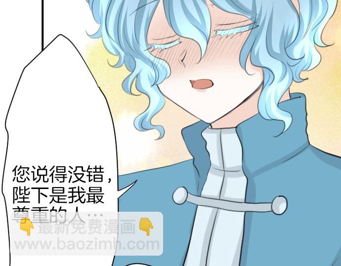 第18话 哥哥的过去(1/3)-第19话