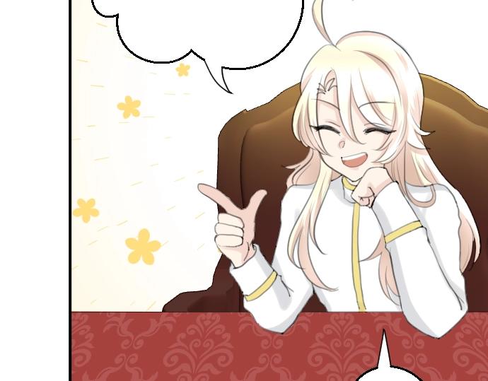 第18话 哥哥的过去(1/3)-第19话