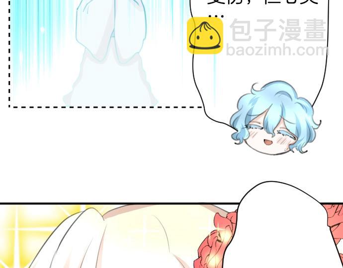 第18话 哥哥的过去(1/3)-第19话