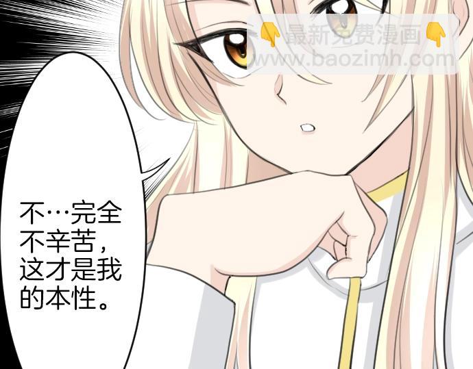 第18话 哥哥的过去(1/3)-第19话