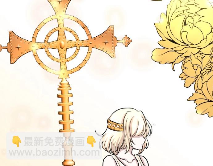 第2话 不能吃头发(1/3)-第3话