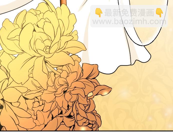 第2话 不能吃头发(1/3)-第3话