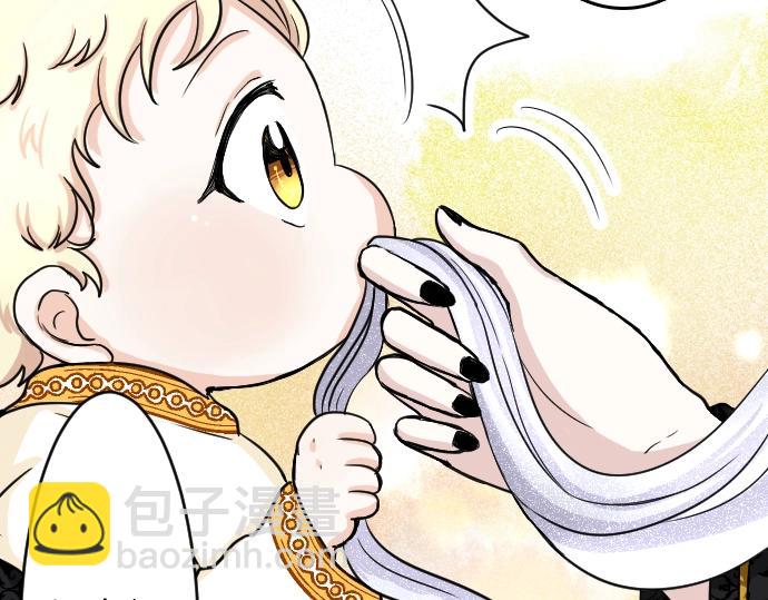 第2话 不能吃头发(1/3)-第3话