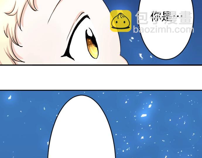 第2话 不能吃头发(1/3)-第3话