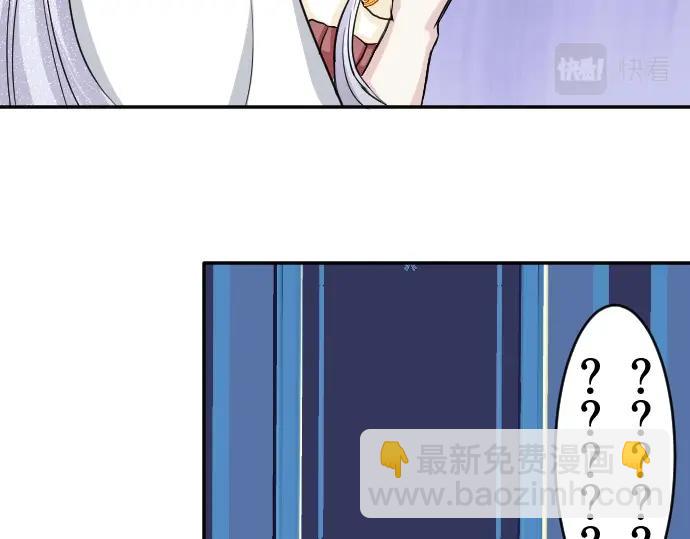 第2话 不能吃头发(1/3)-第3话