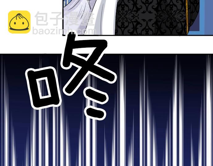 第2话 不能吃头发(1/3)-第3话