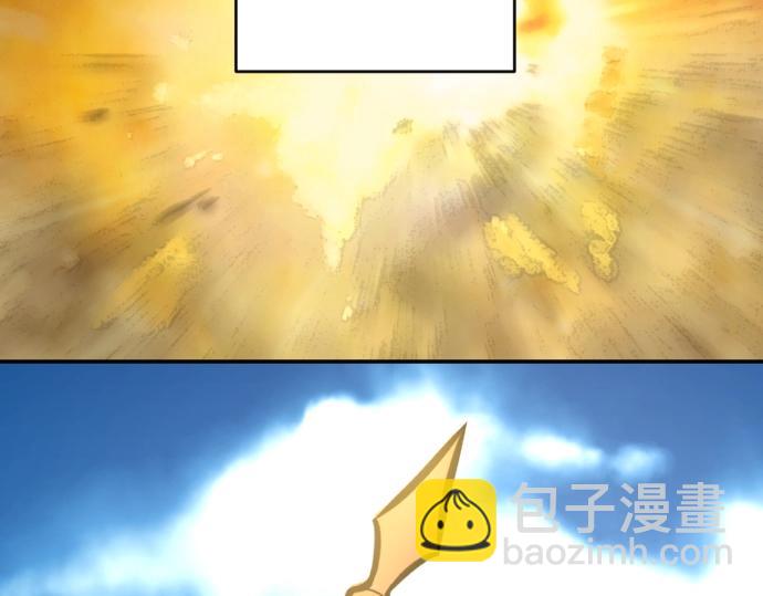 第20话 主人？！(1/3)-第21话