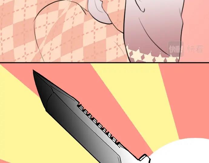 第20话 主人？！(1/3)-第21话