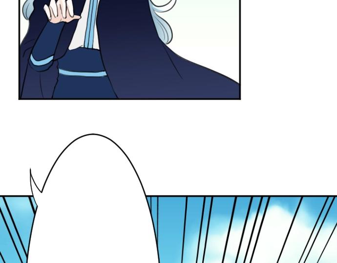 第20话 主人？！(1/3)-第21话