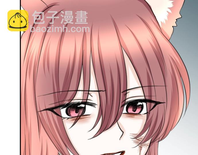 第20话 主人？！(1/3)-第21话