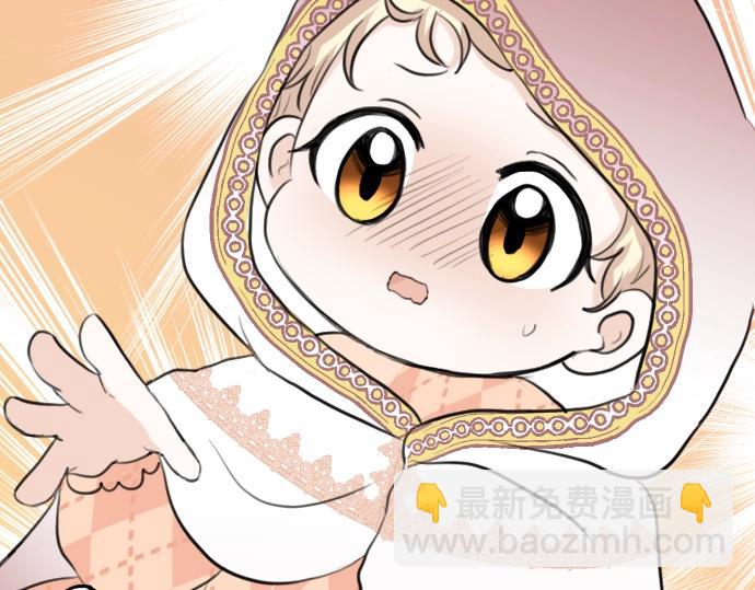 第20话 主人？！(1/3)-第21话