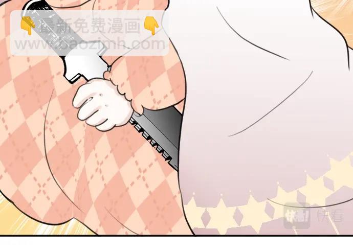 第20话 主人？！(1/3)-第21话