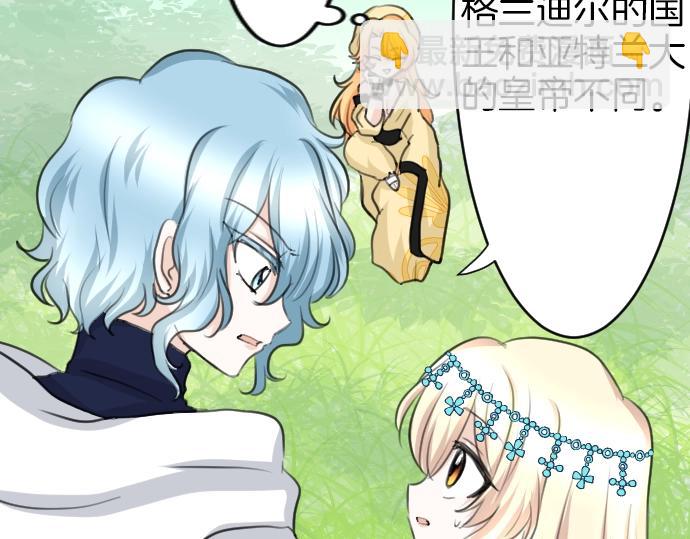 第22话 匕首的诅咒(1/3)-第23话