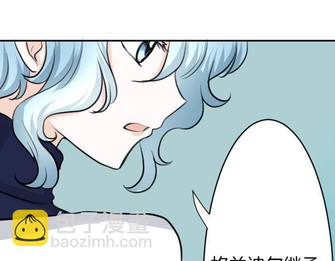 第22话 匕首的诅咒(1/3)-第23话