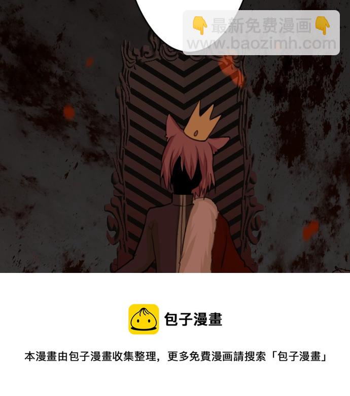 第22话 匕首的诅咒(1/3)-第23话