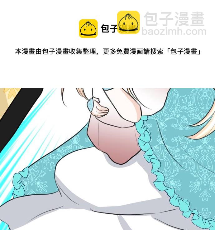 第22话 匕首的诅咒(1/3)-第23话