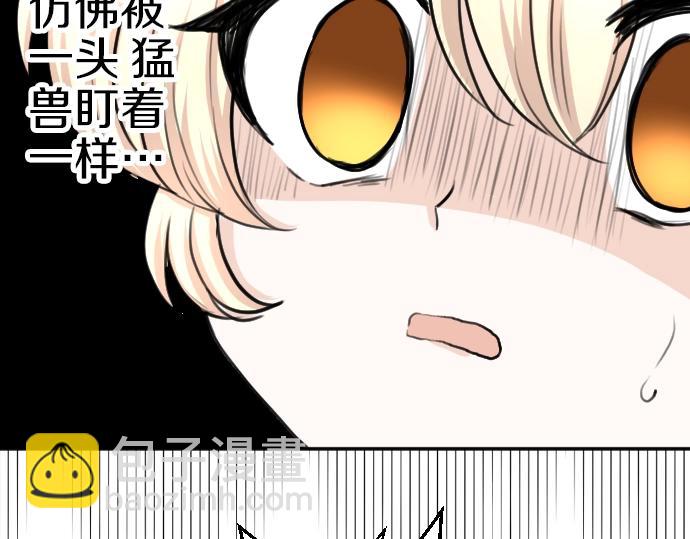 第22话 匕首的诅咒(1/3)-第23话