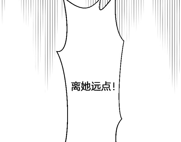 第22话 匕首的诅咒(1/3)-第23话