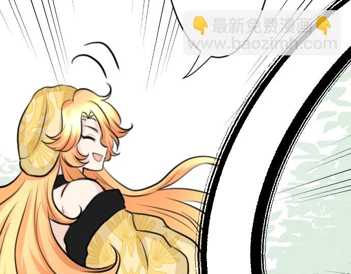 第22话 匕首的诅咒(1/3)-第23话