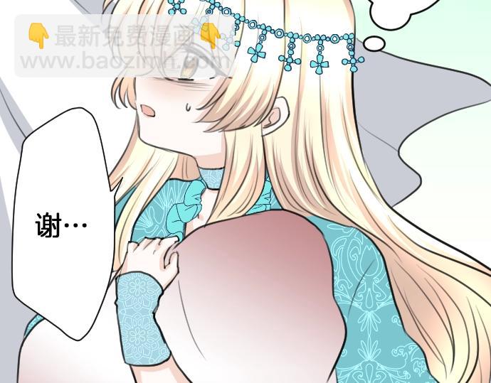 第22话 匕首的诅咒(1/3)-第23话