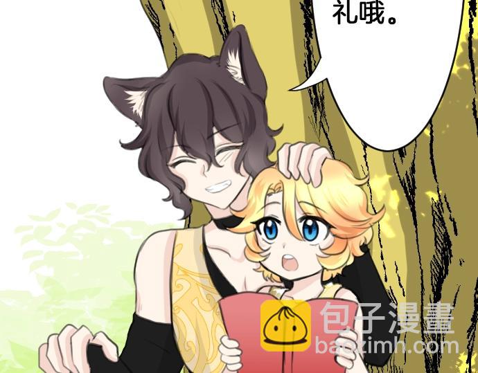 第24话 只属于我们的秘密(1/3)-第25话