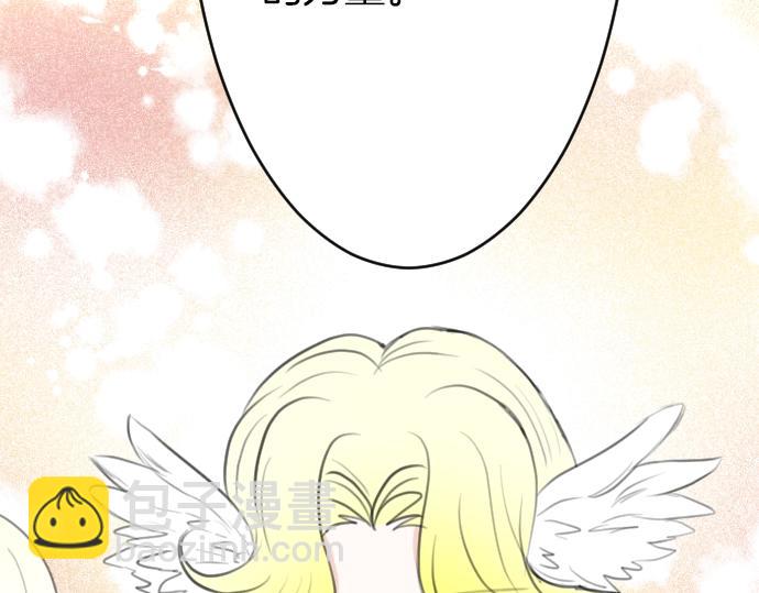 第24话 只属于我们的秘密(1/3)-第25话