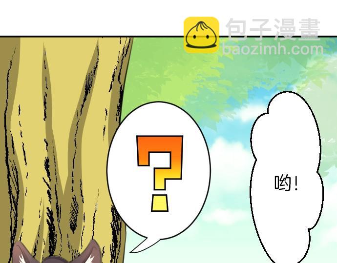 第24话 只属于我们的秘密(1/3)-第25话