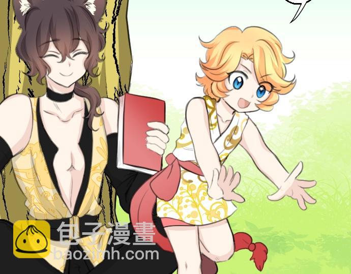 第24话 只属于我们的秘密(1/3)-第25话