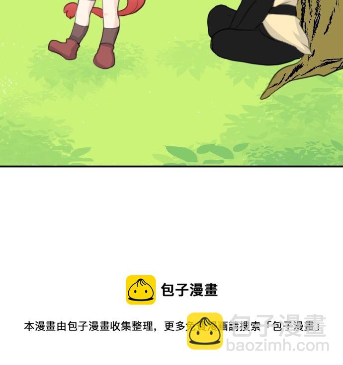 第24话 只属于我们的秘密(1/3)-第25话