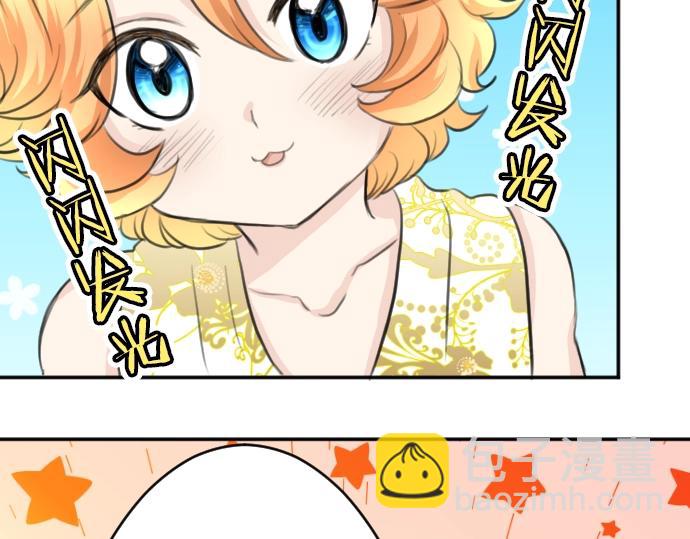 第24话 只属于我们的秘密(1/3)-第25话