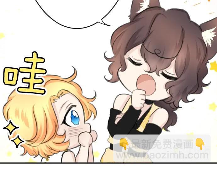 第24话 只属于我们的秘密(1/3)-第25话