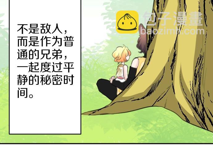 第24话 只属于我们的秘密(1/3)-第25话