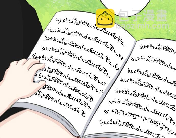 第24话 只属于我们的秘密(1/3)-第25话