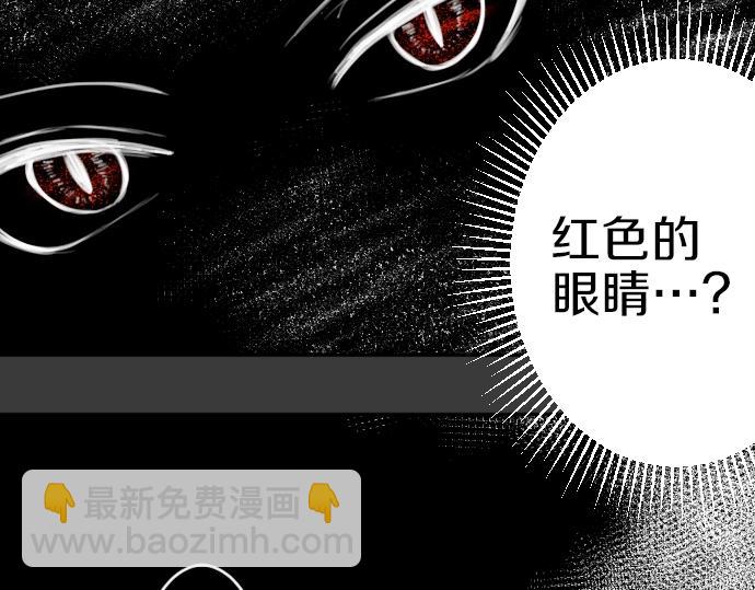 第26话 禁锢的锁链(1/3)-第27话