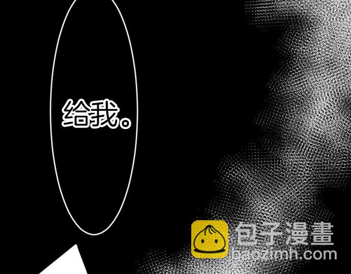 第26话 禁锢的锁链(1/3)-第27话