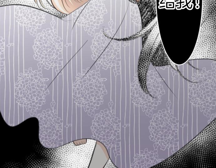 第26话 禁锢的锁链(1/3)-第27话