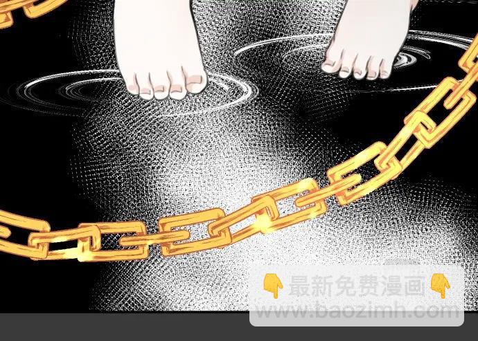 第26话 禁锢的锁链(1/3)-第27话