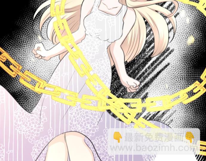 第26话 禁锢的锁链(1/3)-第27话