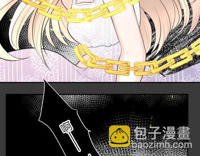 第26话 禁锢的锁链(1/3)-第27话