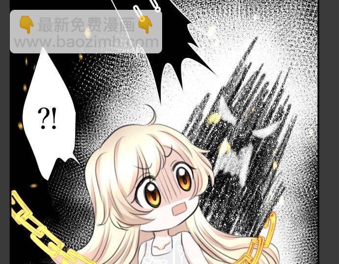 第26话 禁锢的锁链(1/3)-第27话