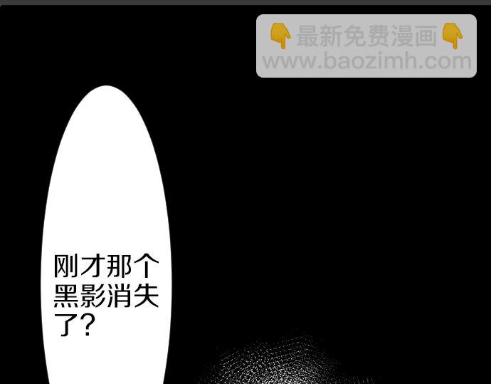 第26话 禁锢的锁链(1/3)-第27话