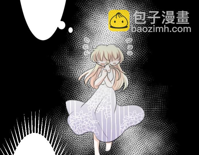 第26话 禁锢的锁链(1/3)-第27话