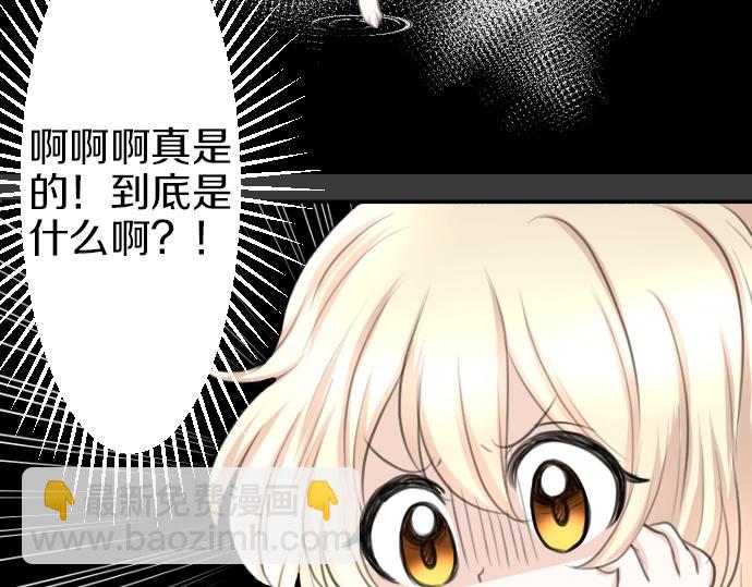 第26话 禁锢的锁链(1/3)-第27话