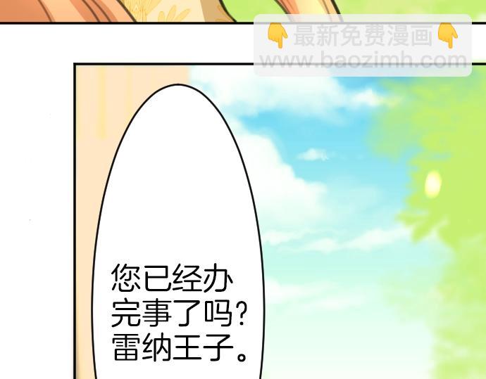 第28话 欢迎回来(1/3)-第29话