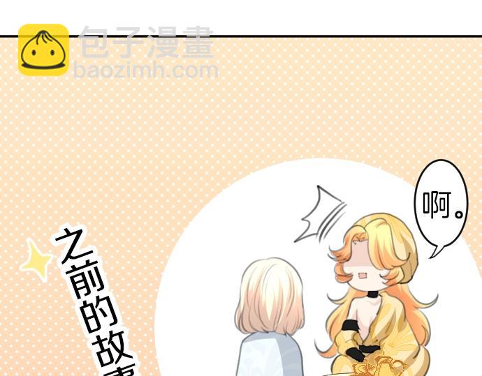 第28话 欢迎回来(1/3)-第29话