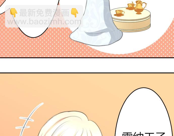 第28话 欢迎回来(1/3)-第29话