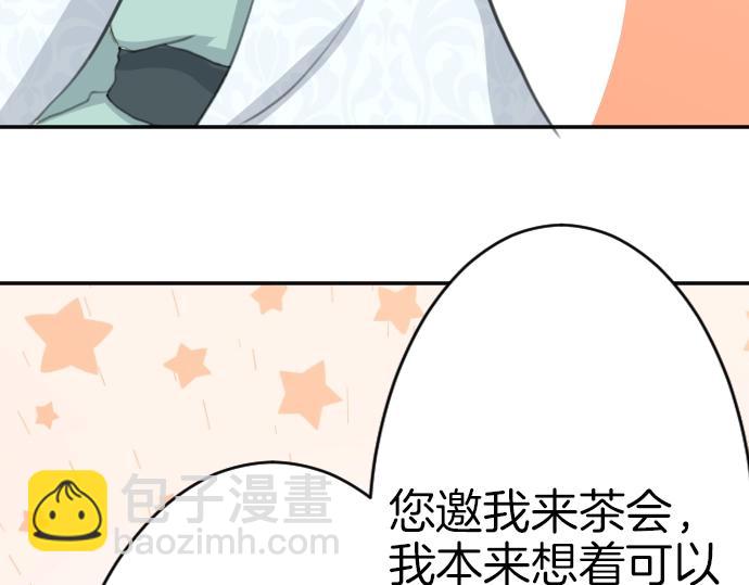 第28话 欢迎回来(1/3)-第29话